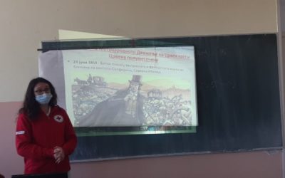 Предавање за меѓународното движење на Црвениот крст и Црвена полумесечина