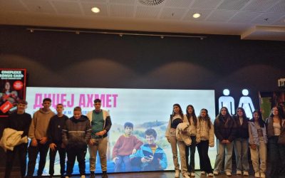 Посета на кино