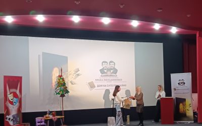 Гран при награда за Ања Стојковска на Литературен конкурс – Библиотека „Другарче“