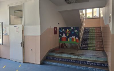 Соопштение за првачиња
